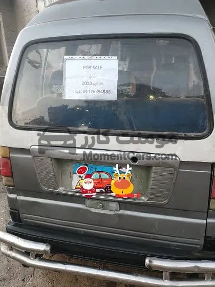 سوزوكي فان 2010 مانيوال للبيع 100 ألف كم