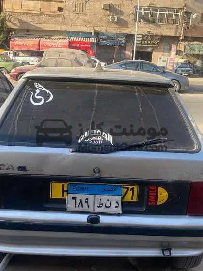 سيات ابيزا 1993 فابريكة دواخل 1400 سي سي للبيع