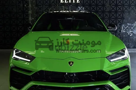 لامبورجيني اوروس 2021 بيرل كابسول كسر زيرو