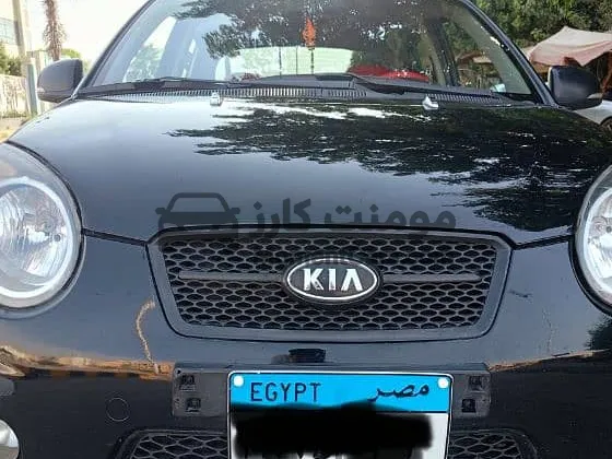 كيا بيكانتو 2010 اتوماتيك بصمة للبيع