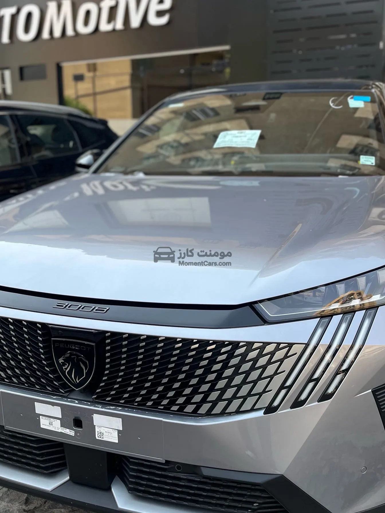 بيجو 3008 2026 زيرو اوتوماتيك 1600 سي سي كاش وتقسيط