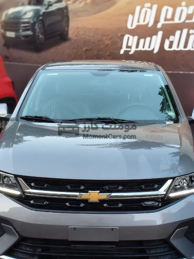 شيفروليه اوبترا 2026 جديدة اتوماتيك 1500cc