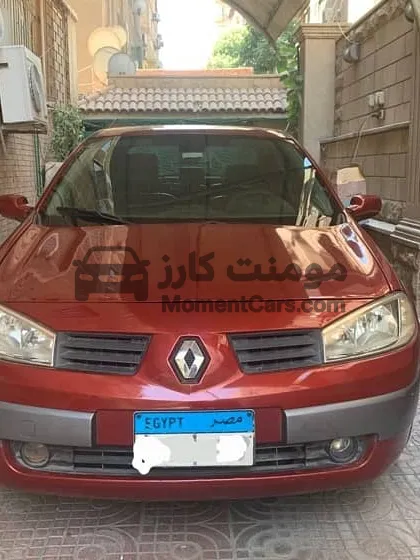 رينو ميجان 2 موديل 2005 اتوماتيك للبيع