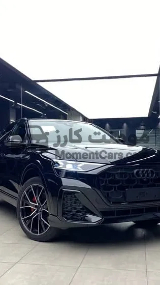 أودي Q8 S-line موديل 2025 زيرو فيس ليفت للبيع