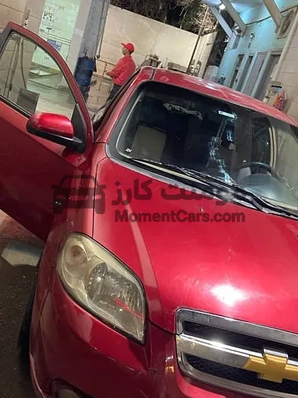 أفيو 2013 أتوماتيك عداد قليل للبيع