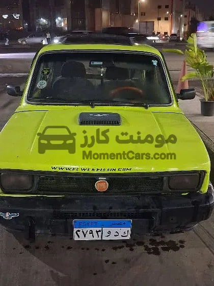 فيات 127 موديل 1987 مانيوال حالة كويسة للبيع