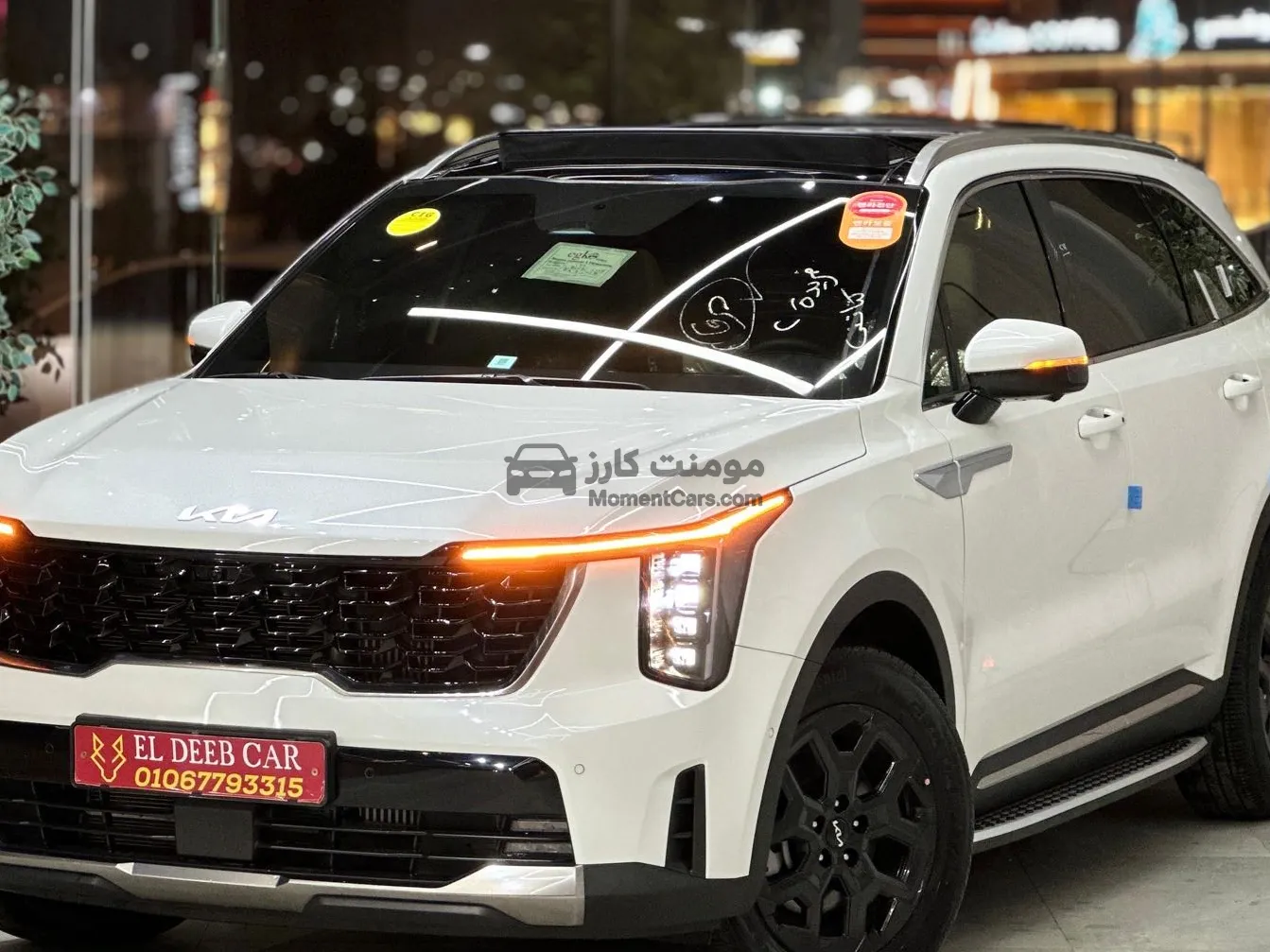 كيا سورينتو 2024 هايبرد وارد كوريا استلام فوري