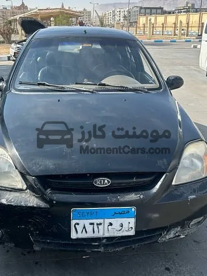 كيا ريو 2003 سيدان 1300 سي سي للبيع