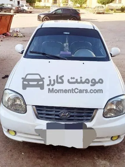 هيونداي فيرنا 2013 مانيوال دواخل فبريكة للبيع