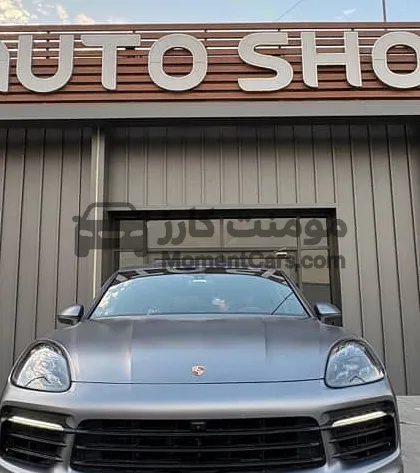 بورشه كايين S 2021 بانوراما - تقسيط متاح