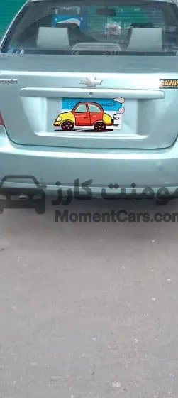 شيفروليه اوبترا 2008 اتوماتيك - رخصة طويلة