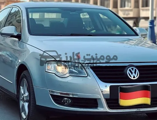 باسات 2010 سوبرتشارجد 1400 فابريكة غاز