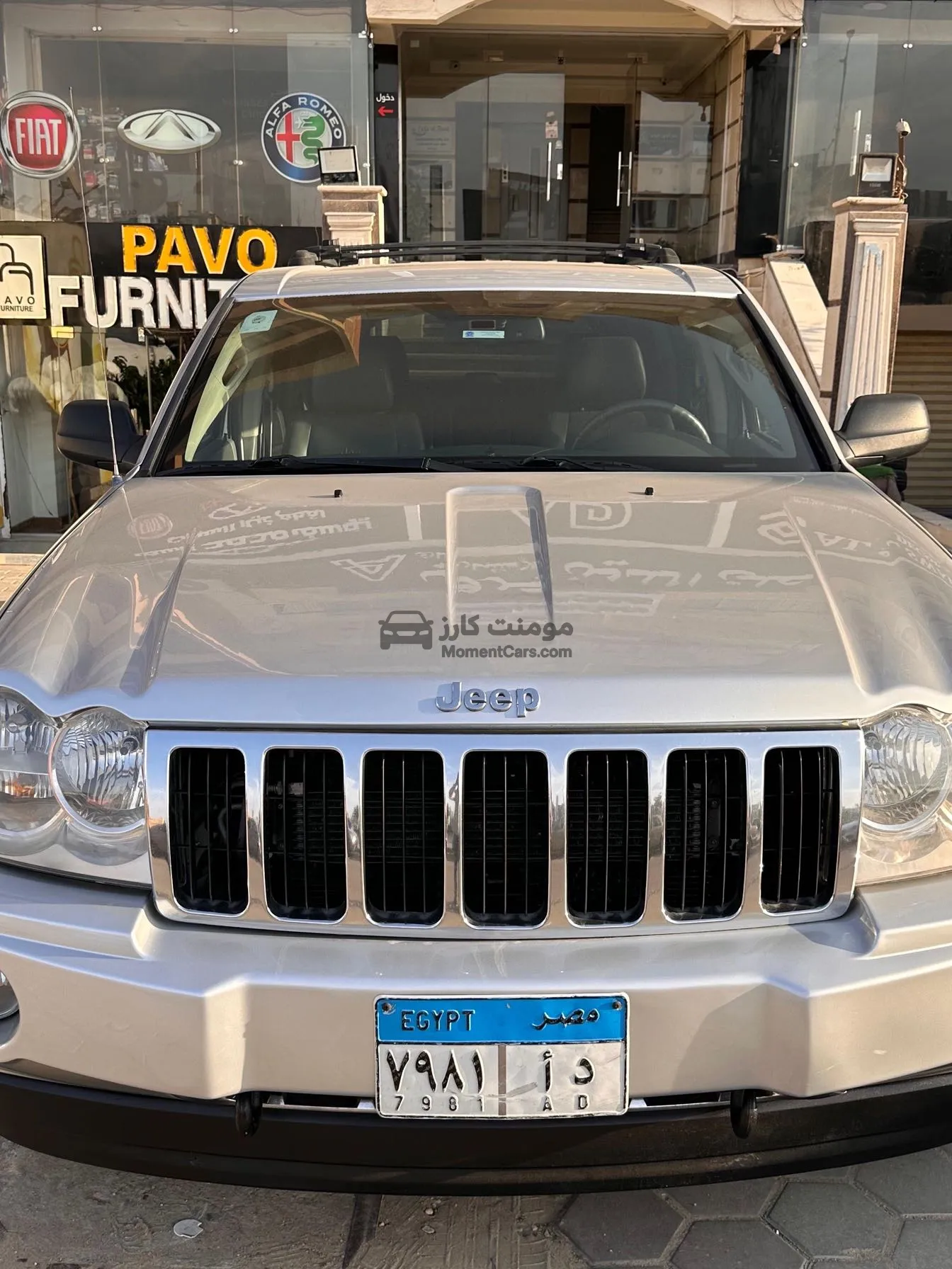 جيب جراند شيروكى 2007 5700 هيمي للبيع