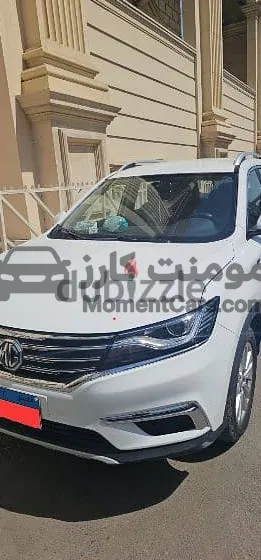 MG RX5 2023 فئة أولى جلد 33 ألف كم للبيع