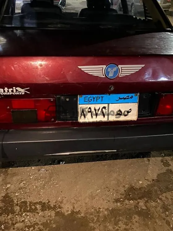 فيات دوجان 1995 مانيوال 1400 سي سي