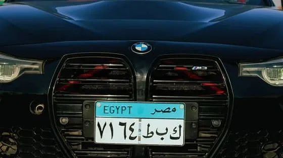 بي ام دبليو 340 موديل 2017 معدلة 680 حصان