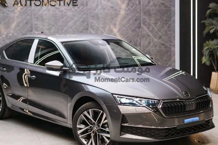 سكودا اوكتافيا 2026 جديدة 1400 سي سي اتوماتيك