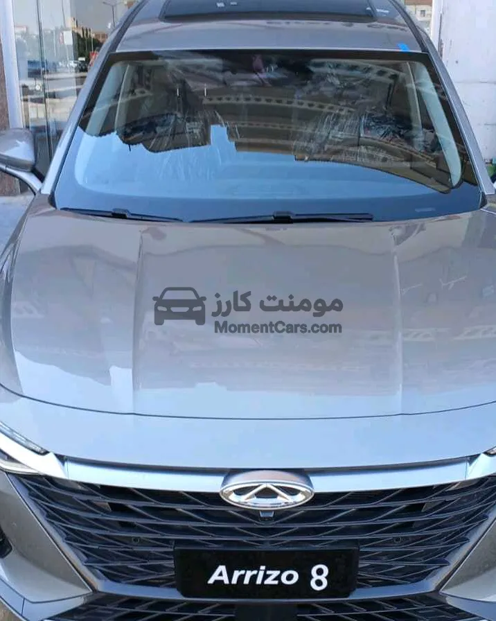 شيري اريزو 8 موديل 2026 (جديدة) سيدان