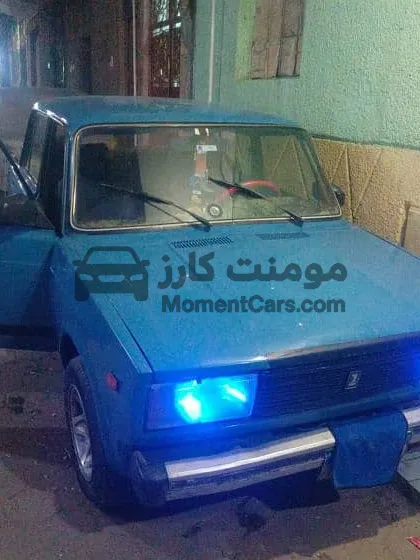 لادا 2105 موديل 1995 مانيوال حالة ممتازة للبيع