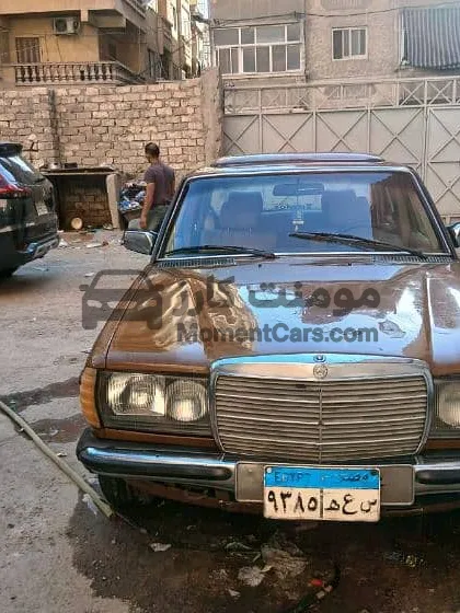 مرسيدس 200 موديل 1980 باور وسنتر للبيع