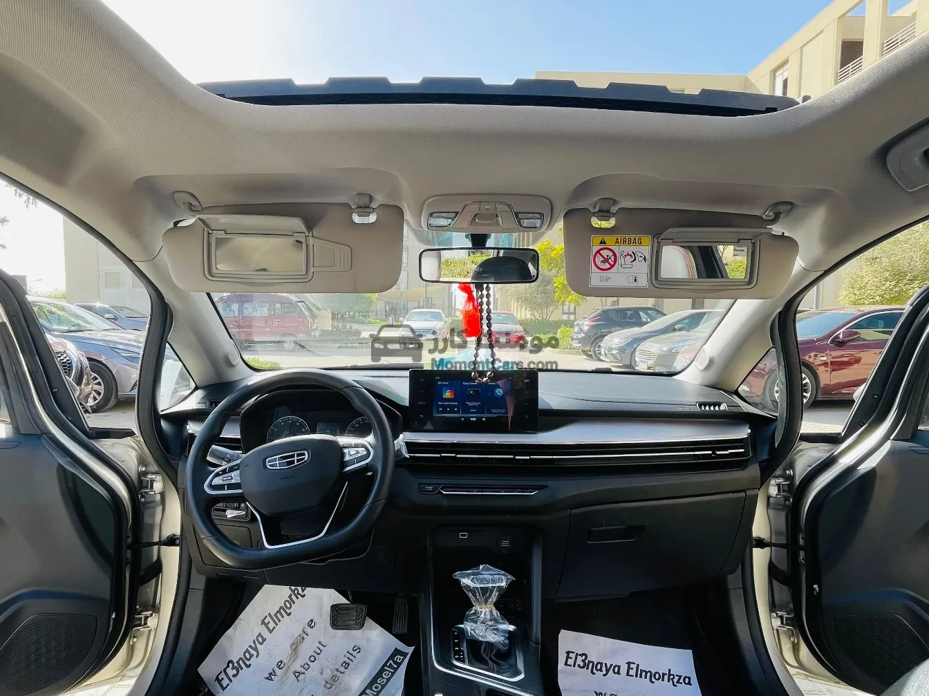 جيلي GX3 برو 2024 أعلى فئة استعمال خفيف