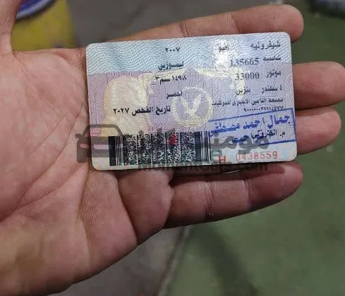 شيفروليه أفيو 2007 سيدان مانيوال للبيع