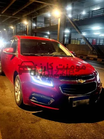 شيفروليه كروز 2016 اتوماتيك اعلى فئة للبيع