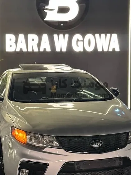 كيا سيراتو كوبيه 2011 اتوماتيك أعلى فئة للبيع