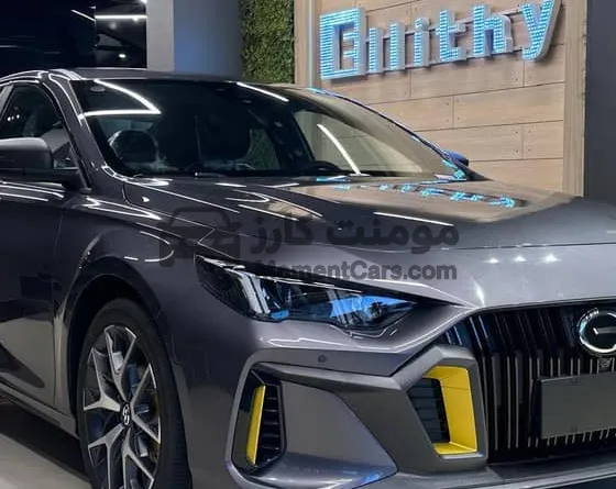 جي ايه سى امباو 2026 SPORT L - استلام فوري