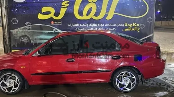 كيا شوما 2002 خليجي شكل سبكترا فتحة سقف