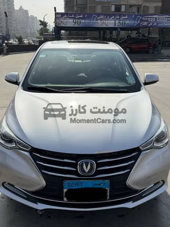 شانجان ألسفن 2022 أعلى فئة أوتوماتيك للبيع