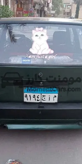 فيات اونو 1994 أعلى تجهيز كاوتش وبطارية جداد للبيع