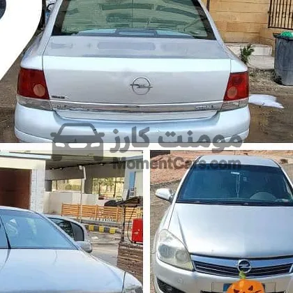 أوبل أسترا 2009 أوتوماتيك سيدان للبيع - 111 ألف كم