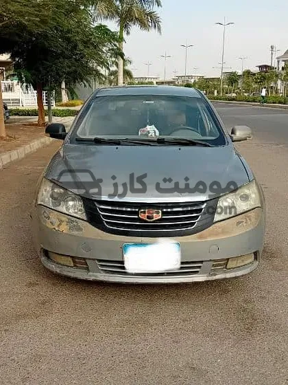 جيلى امجراند 7 موديل 2016 مانيوال للبيع