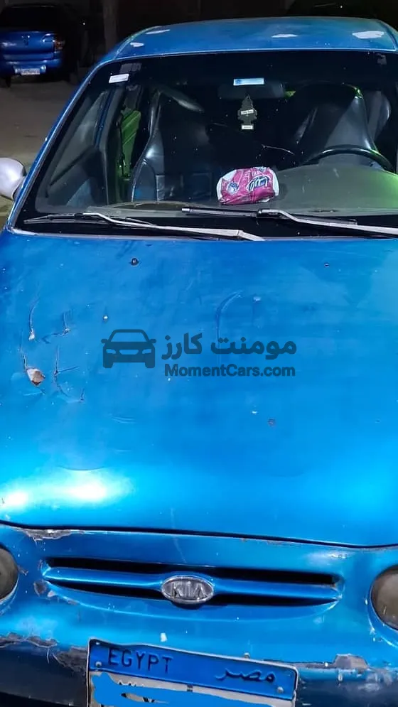 كيا شوما 1997 مانيوال للبيع - موتور كويس وجنوط