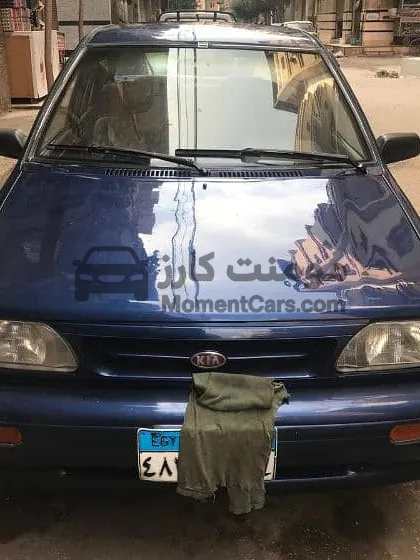 كيا برايد 2002 اتوماتيك رشة بره