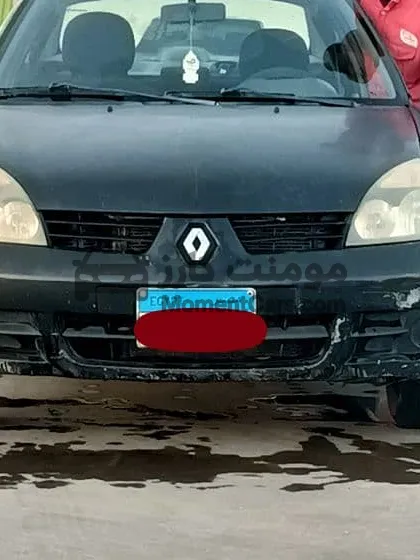 رينو كليو 2008 مانيوال حالة ممتازة للبيع