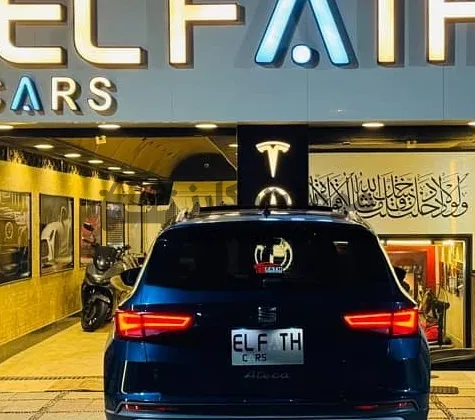 سيات اتيكا 2022 اتوماتيك للبيع - تقسيط متاح