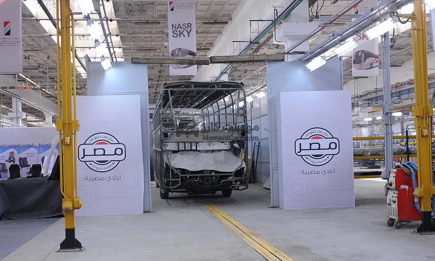 كيا شوما 1999 أتوماتيك للبيع