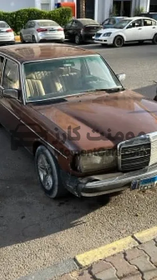 مرسيدس 200 موديل 1980 أوتوماتيك بموتور معدل