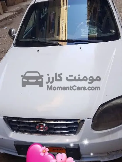 هيونداي فيرنا 2016 مانيوال للبيع