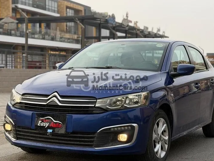 سيتروين سي اليزيه 2016 أتوماتيك أعلى فئة للبيع