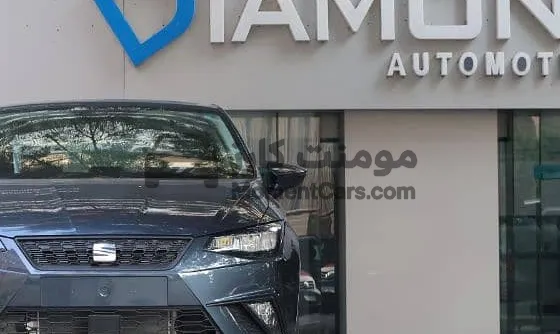 سيات ابيزا 2026 اتوماتيك Reference استلام فوري