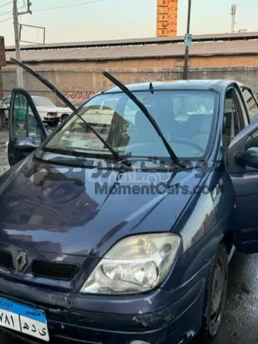 اسبيرانزا A516 مانيوال 2009 بنزين للبيع