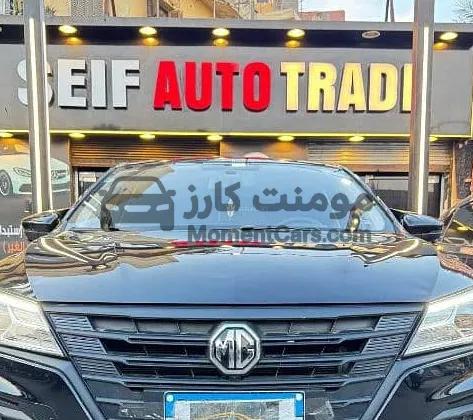 ام جي 5 2025 لاكشري كسر زيرو بأقل عداد