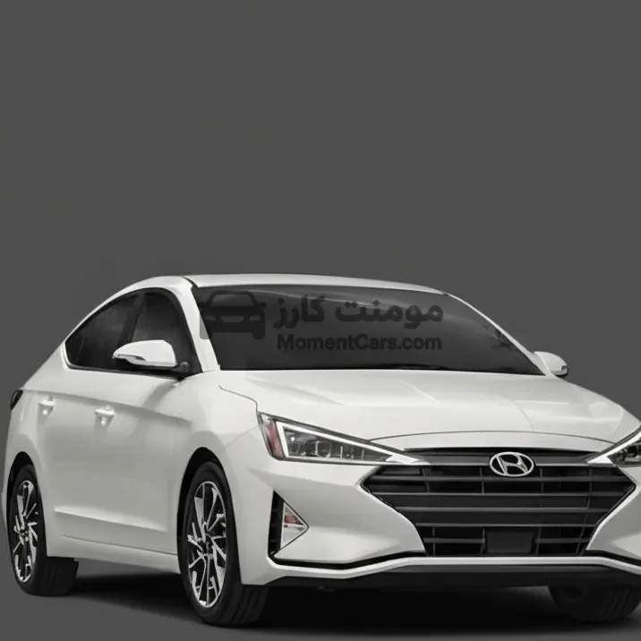 هيونداي النترا AD 2026 جديدة 1600 سي سي اتوماتيك