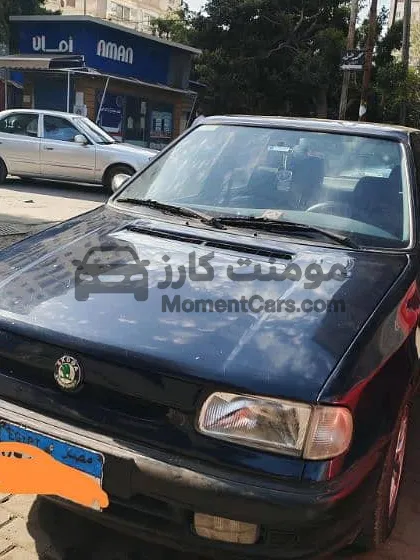 سكودا فيليشيا 1995 مانيوال 1300cc للبيع