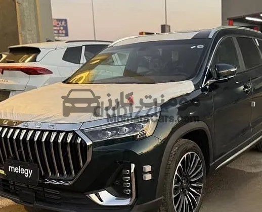 جيتور X90 بلس 2026 تربو 7 راكب - أداء قوي