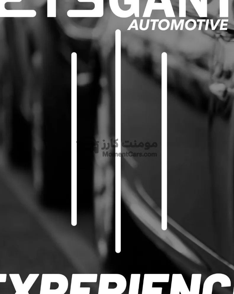 فولكس فاجن تايرون 2026 زيرو اتوماتيك للبيع