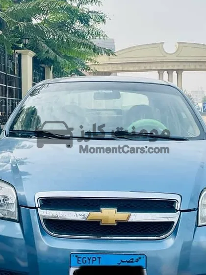 شيفروليه افيو 2013 اوتوماتيك مستعملة للبيع في الزقازيق